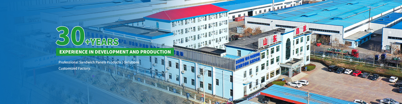 painéis da sala fria